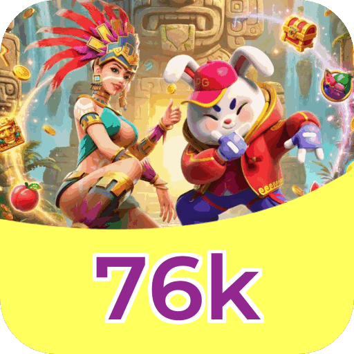 Performance 76k