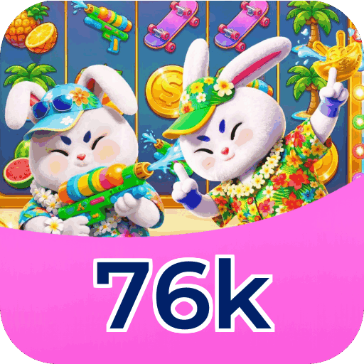 Download PC 76k